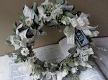 八ヶ岳〜ユーカリのWreathの画像