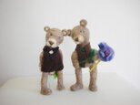 はにかむクマの画像