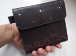 ”街”（ポケッタブル型）／こげ茶