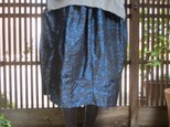 着物リメイク☆藍色紬で大人バルーン変形スカートの画像