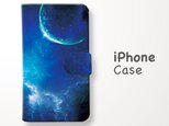 月光の手帳型スマホケース《iPhone対応》の画像