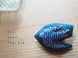 tori broche flost blueの画像