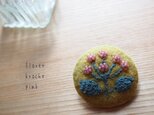 floret broche pinkの画像