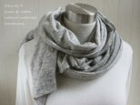 リネン・ニットのストール　霜降りグレー　