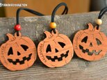 木製チャーム　【ハロウィン　かぼちゃ】の画像
