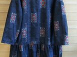 大島紬 藍地に赤の角紋 肩落ちギャザーOP
