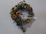 八ヶ岳〜夏草とヒマワリのWreath03の画像