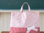 花柄＆リボンのレッスンバッグ：ピンク　｜サイズ変更対応の画像