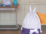 花柄＆リボンの体操着袋(着替え袋)：紫　｜サイズ変更対応の画像
