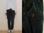 深緑ストレッチコール　すらりパンツ