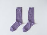 リネンニットのソックス(パープル)レディースの画像