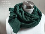 リネン・ニットのストール　イタリアン/グリーン　