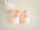 かわいいピンクのベビーシューズの画像