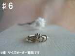 10金クラダリングの画像
