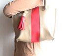 ベージュ革のトートバック　/　レッドタッセル 受注製作