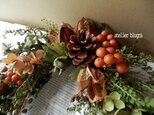 八ヶ岳〜夏のなごり夏草のWreathの画像