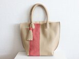 やぎ革のトートバック　/　ベージュ×レッド