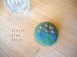 floret broch Pink beijeの画像