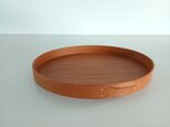 Shaker Oval Tray #6 - チェリー