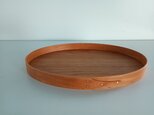 Shaker Oval Tray #8 - チェリー