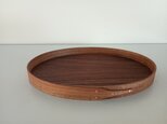 Shaker Oval Tray #7 - ブラックウォルナット