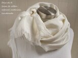 <type b>> 上質ベルギーリネンのストール　オフホワイト　