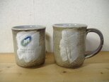 【SALE】理由有りマグカップ2個組の画像
