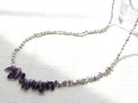 ラフロックアメジストとグレーパールのロングネックレス
