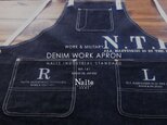 Denim work apron / メンズエプロンの画像