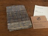 手織布の名刺入れ 網代・藍x茶の画像