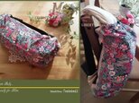 ・抱っこ紐収納カバー(LIBERTY Fabric)の画像