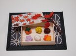 秋の和菓子の詰め合わせの画像