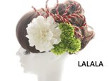 lalala 髪飾り　成人式　ウェディング　kmk-025の画像