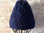 ニット帽ラムウール混　ネイビー　