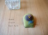 ohana broche Rose Auldの画像