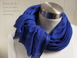 リネン・ニットのストール　　ロイヤルブルー