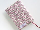 I様ご予約品 リバティ 文庫 ブックカバー コットンテイル ピンク パープル