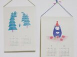 2016 calendar カレンダーの画像