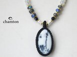 デンドリティックアゲート×ラブラドライト・調節石包みネックレスn1067