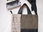 Coffee beans  sackpatchwork totebag <M-2>の画像