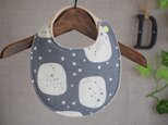 ☆受注生産☆ガーゼのスタイ（オーガニック）・星座グレー