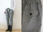 グレー杢ストレッチコール　すらりパンツ