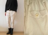 アイボリーストレッチコール　すらりパンツ