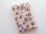 H様ご予約品リバティ ビジネス書 ブックカバー ジョセフィーナ 花柄　ピンク