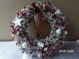 八ヶ岳〜タタリカとノイバラの実Wreath04（再販）の画像