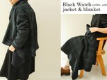お試し価格！厚地メルトンwool(ウール）ブラックウォッチの羽織物・ひざ掛け b21-1の画像
