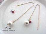 <再>K14gf:コットンパールの2wayアメリカンピアスの画像