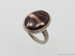 Copper in Jade Ring