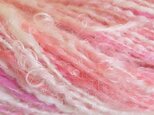 手紡ぎ毛糸　-ピンクシュガー-の画像