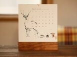 Jun Sasaki　Desk Calendar 2016の画像